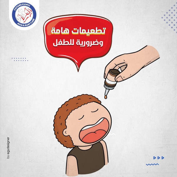 /system/storage/app/public/project/img/1679318454-WhatsApp Image 2023-03-20 at 3.13.05 PM (3).jpeg